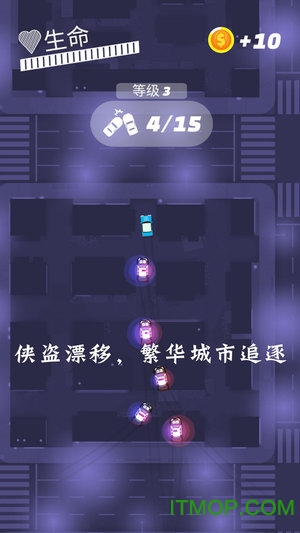 侠盗漂移游戏