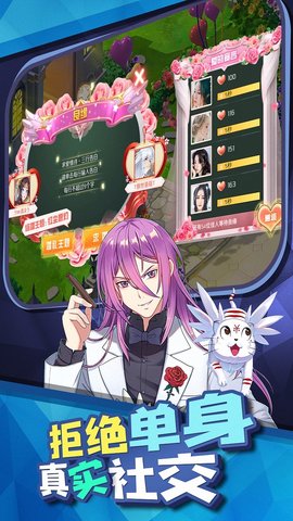 驭灵师复古版