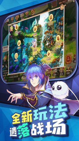 驭灵师手游变态版v1.6.00 安卓版