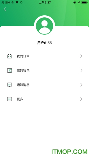 哈喽优行appv4.50.0.0004 安卓版