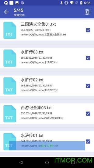 好书包手机版