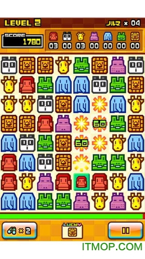 动物园管理员(ZOOKEEPER BATTLE)v6.1.7 安卓版