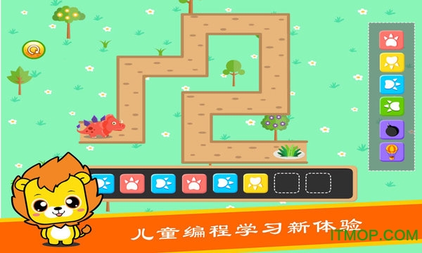 布丁少儿编程