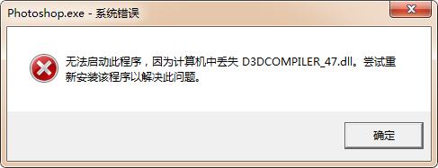 pscc2019精简版