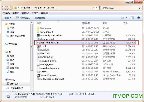pscc2019精简版