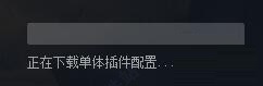 魔兽世界怀旧服大脚插件下载