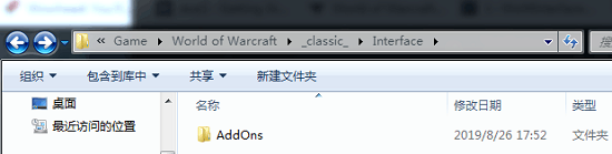 魔兽世界怀旧服大脚插件下载