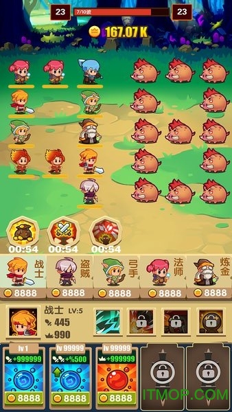 狩猎怪物v0.9.1 安卓版