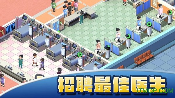 医院大亨完整中文版v1.1 安卓版