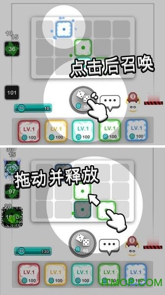 皇家骰子内购破解版(Royal Dice)v1.7.0 安卓无限SP版