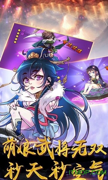 畅感浮空岛海量版下载
