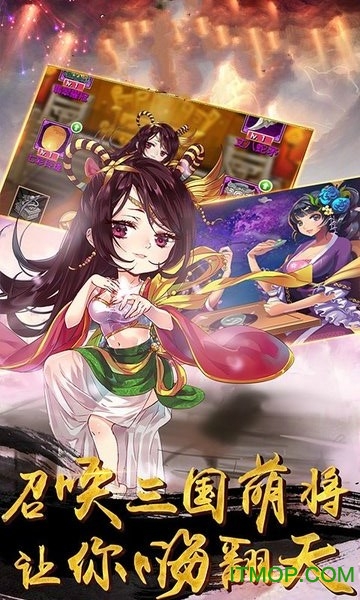 畅感浮空岛商城特权版v1.0.0 安卓版