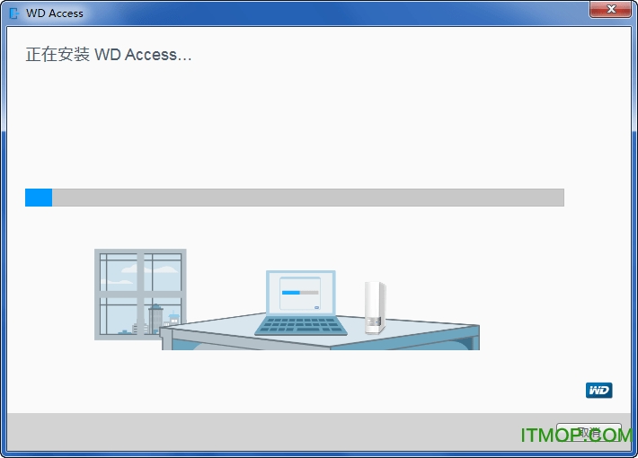 WD Access for Windowsv1.5.6698 正式版