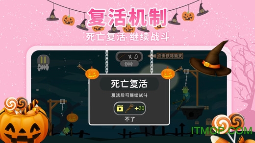 水晶峡谷求生v1.0 安卓版