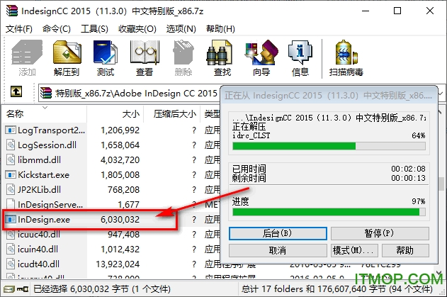 Adobe InDesign CC2015中文版v11.3.0 精简版