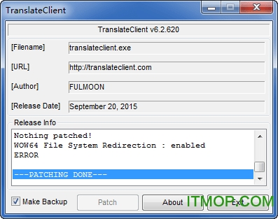 google translate破解版