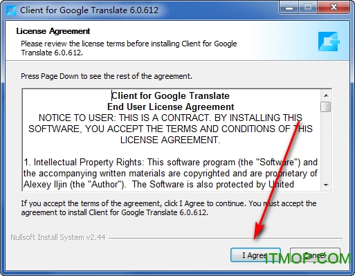 google translate破解版