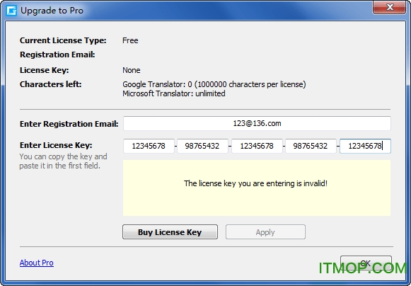 google translate破解版