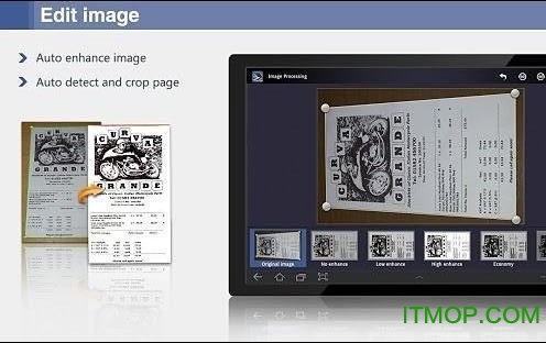 扫描全能王hd版v3.2.0 安卓版