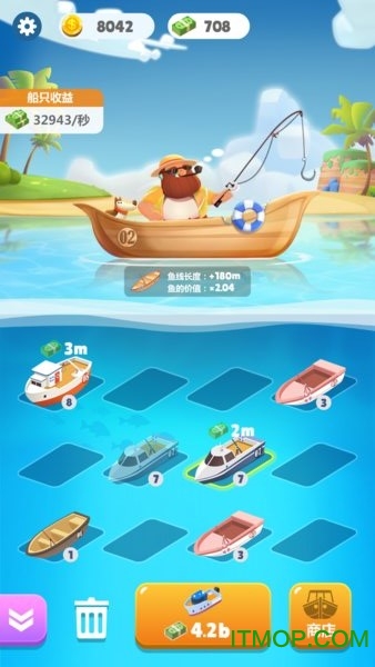 全民钓鱼大亨无限金币钞票版v1.0.0 安卓内购破解版