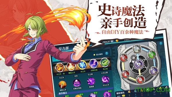 小米空之轨迹手游v1.5.8 安卓版