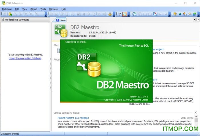 DB2 Maestro破解版下载