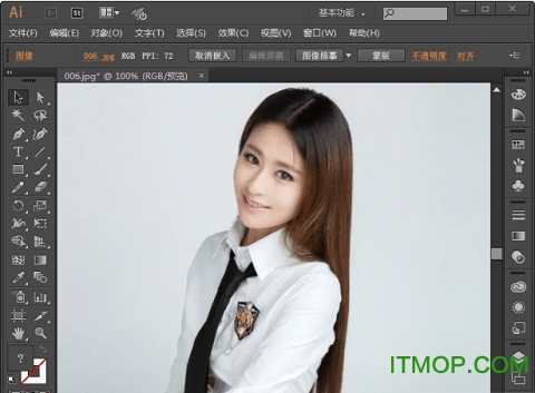 Adobe Illustrator cc2015