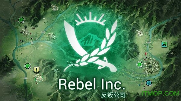 反叛公司内购破解版v1.4.0 安卓中文版