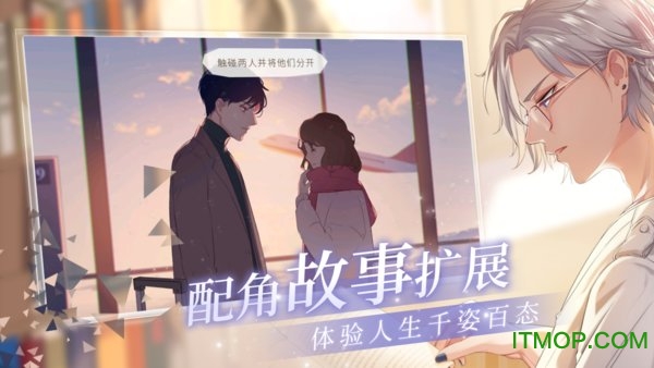 拉风游戏猫之宿约者v0.0.33 安卓版