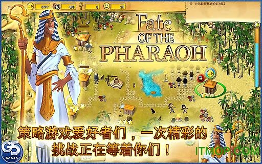 法老的命运Pharaoh完整版v1.2.0 安卓版