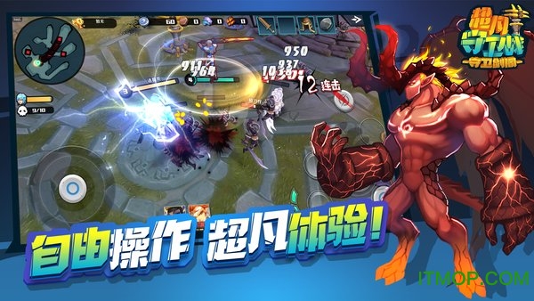 超凡守卫战守卫剑阁v1.0 安卓版
