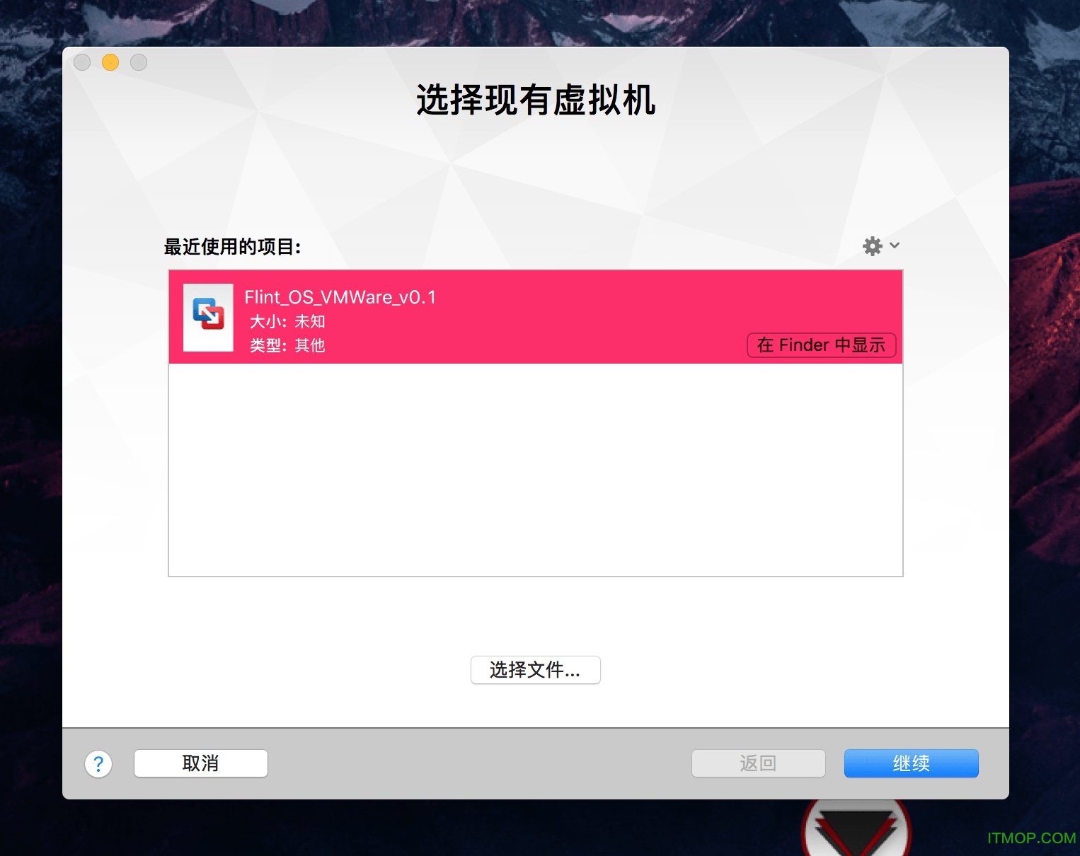 FydeOS VM