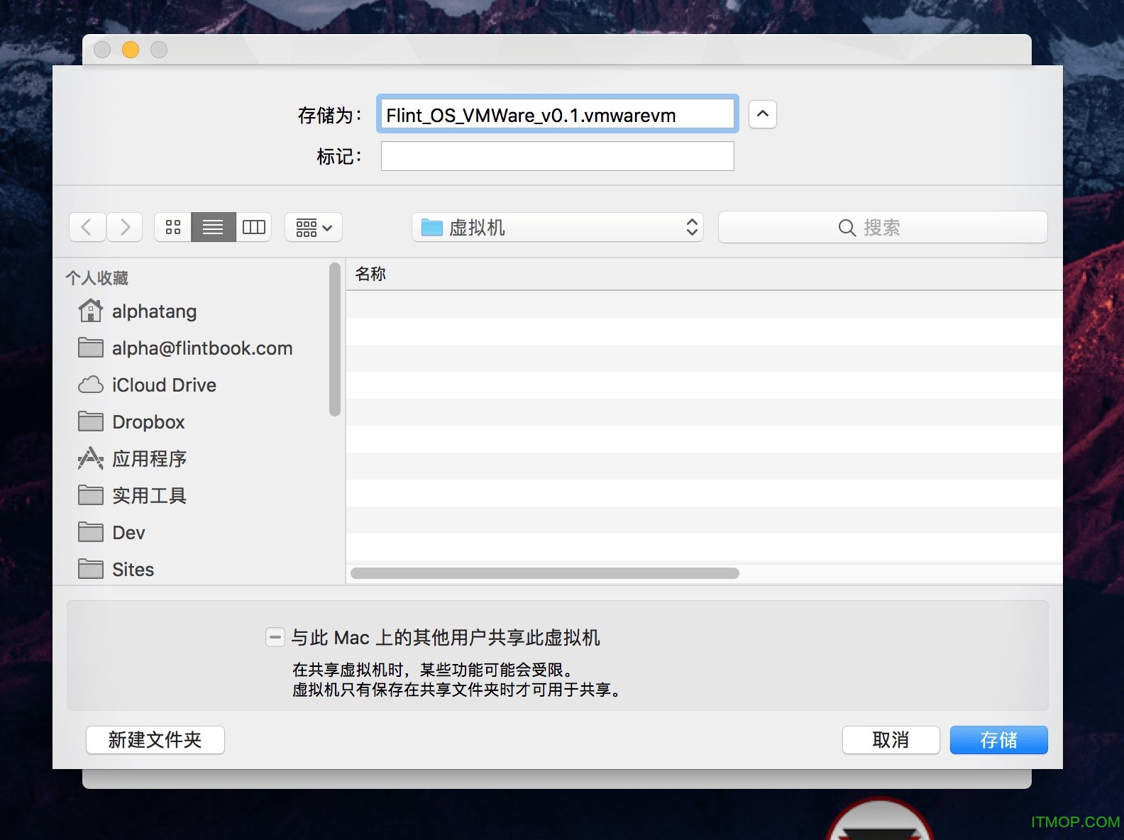 FydeOS VM