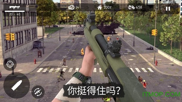 僵尸大灾难内购无限币版v1.3.9 安卓无限货币版