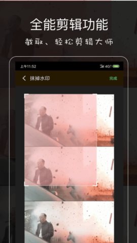 影音坊app