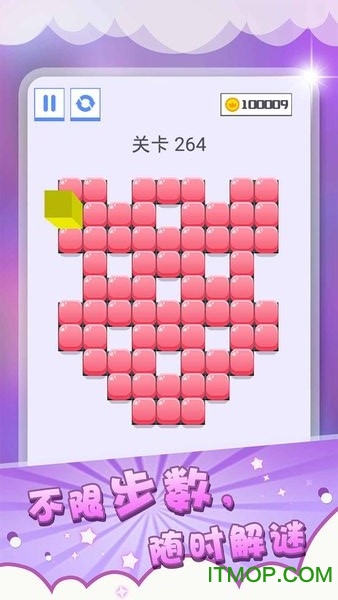 压一压手机游戏v1.00 安卓版
