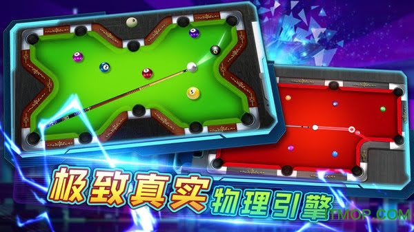 台球大师赛下载