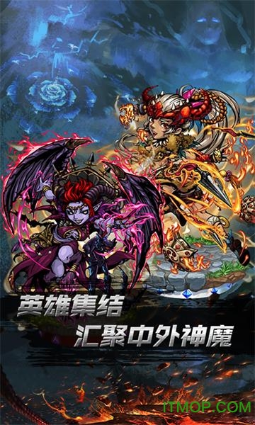 小鸟超神复仇联盟v1.0.0 安卓版