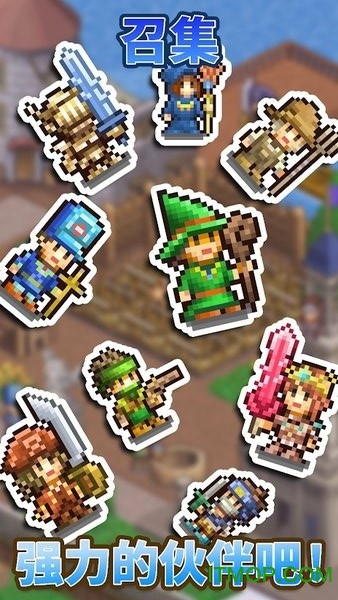 王都创世物语无限钻石版v2.0.5 安卓最新破解版
