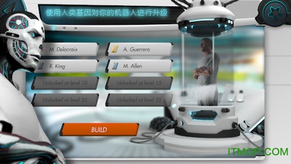 未来足球经理中文版