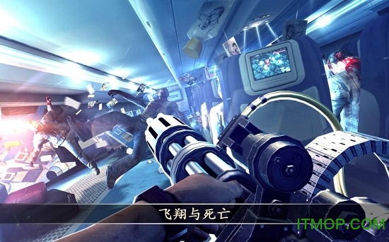 dead trigger 2中文版