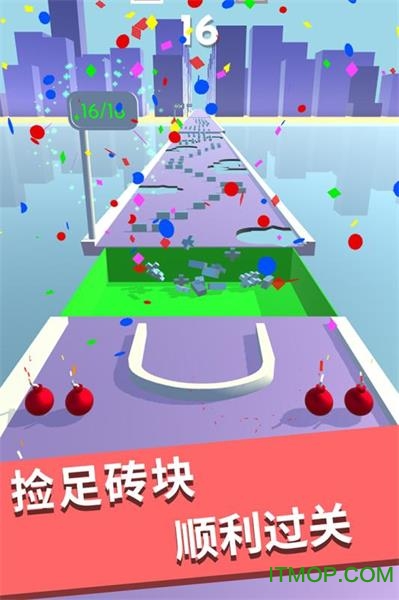 解压大作战v1.0.1 安卓版