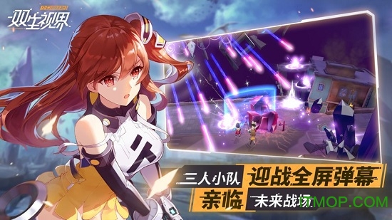 双生视界日服v1.1.15 安卓版