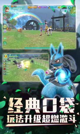口袋逆袭商城特权v1.0.0 安卓版