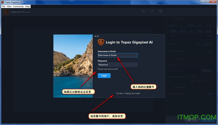 Topaz AI Gigapixel绿色版