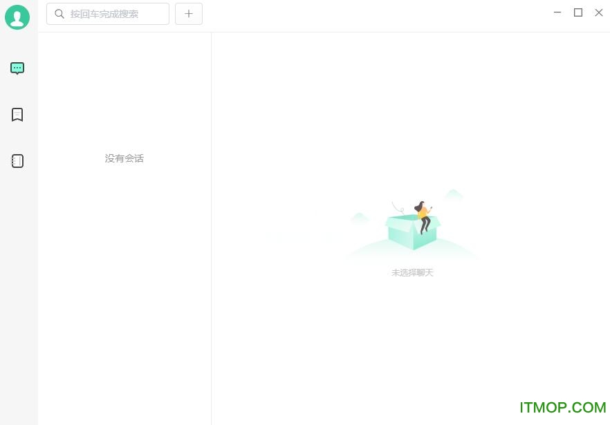 闪布电脑客户端(thunbu)v1.0.10 官方版