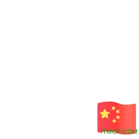 微信国旗小图标大全高清免费版