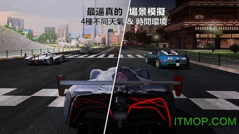 街头赛车王内购破解版v5.3 安卓无限金币版