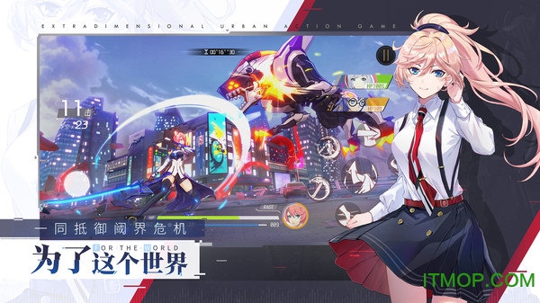 小米消零世界手游v0.8.1 安卓版