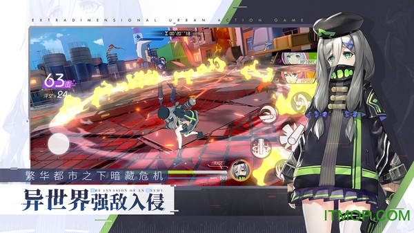 vgame消零世界内测版v1.0 安卓版
